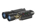 night-vision-atn-scout